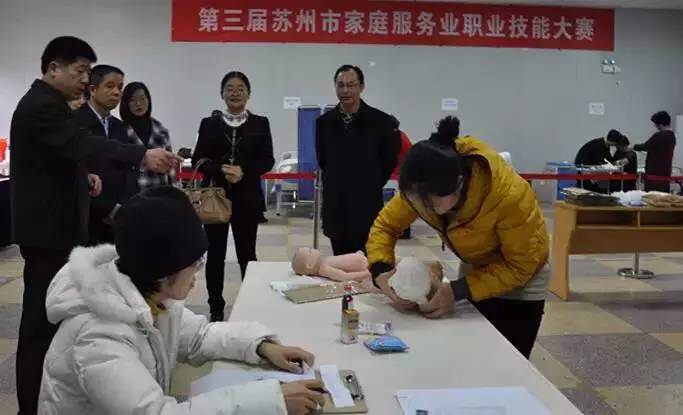 QQ图片20151217162900.jpg 图片